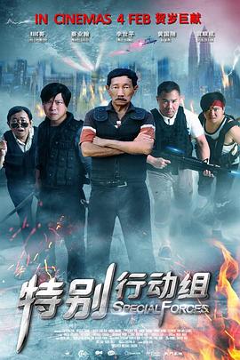 久久久免费观看