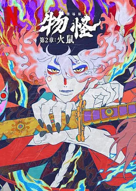 亚洲一线在线观看