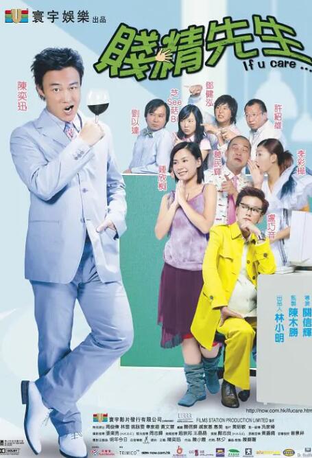 欧美精品久久一区二区三区