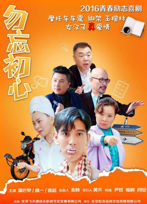 日本一区二区伦理片
