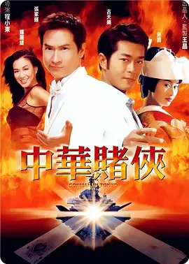 亚洲国产一区二区三区精品
