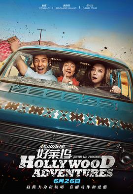 国产深夜福利视频在线观看