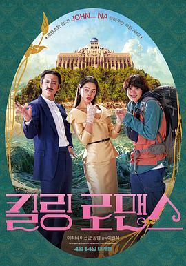 国模视频在线