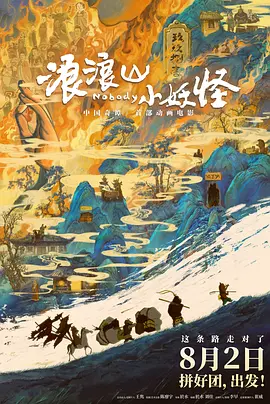 国产99热在线观看