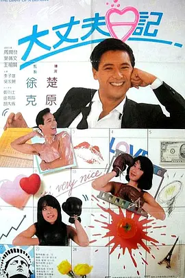 伊人狼人综合网