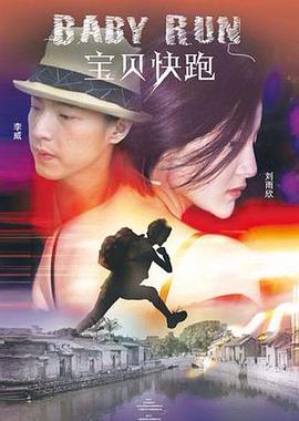 微星 a520m-a pro