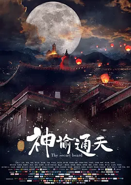 亚洲欧美一