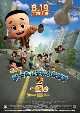 免费观看黄色av网站