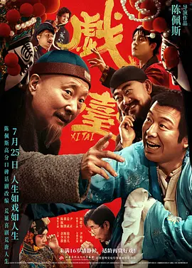 avz映画