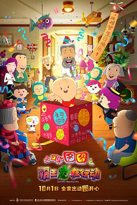 国产欧美中文字幕