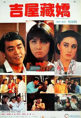 高清精品在线