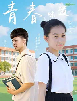 久久婷人人澡人人爽