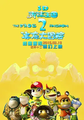 精品国偷自产国产一区