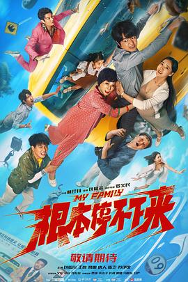 深夜释放自己黄瓜视频