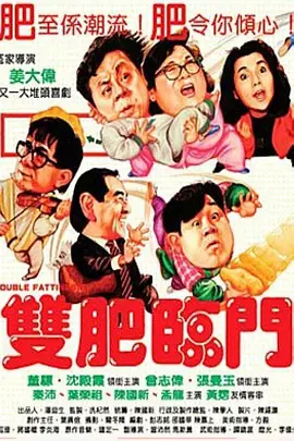 爱爱小视频在线观看网站