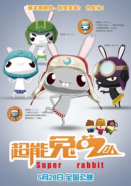四月丁香