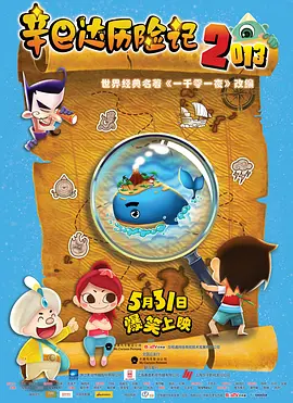 亚洲一区亚洲二区
