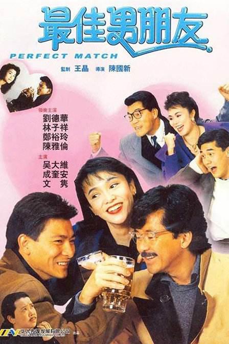 一个20岁的已婚妇女