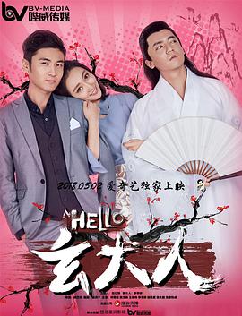 天天操导航