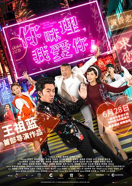 大片免费35分钟观看视频