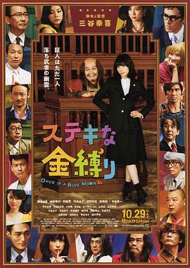 诱惑阿姨