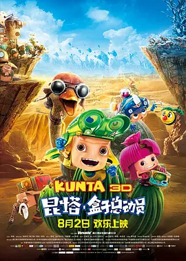 欧美精品视频www在线观看