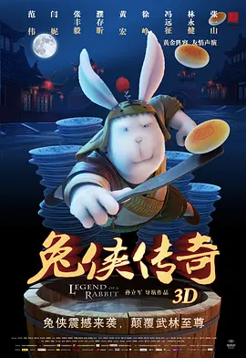 国产成人高清精品免费5388