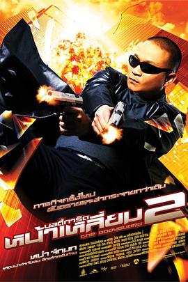 91免费精品视频