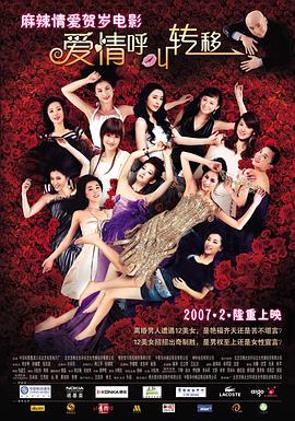 国产女王虐奴视频