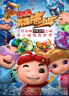 网友自拍视频悠悠在线