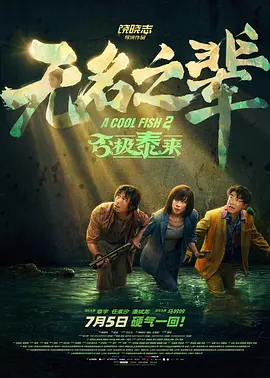 美女性直播