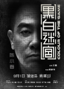 国产成人久久精品区一区二区