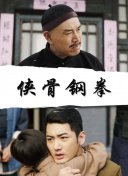 被发现的不伦现场的妻子