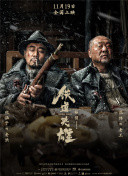 亚洲视频一二