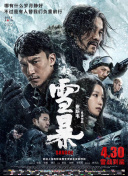 天海翼ipz877在线汗尿潮