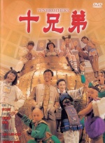91高清视频在线