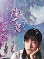 自拍视频在线免费观看
