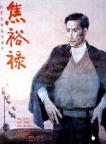 国产丶欧美丶日本不卡视频