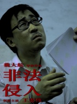伊人久久99