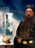 99久久婷婷国产综合精品hsex