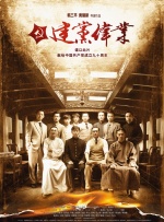 鲁大师影院电影免费播放
