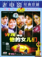 久久精品国产亚洲欧美