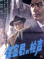 特大毛片