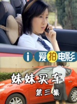 国产h视频在线观看