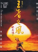 亚洲一区网站