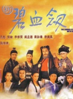 俄罗斯妈妈2