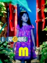 零零姐姐