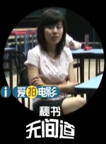亚洲一区二区三区不卡在线播放