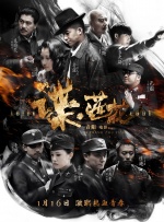 国产成人福利短视频app