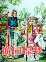 久久婷婷一级淫片aaa谢语彤